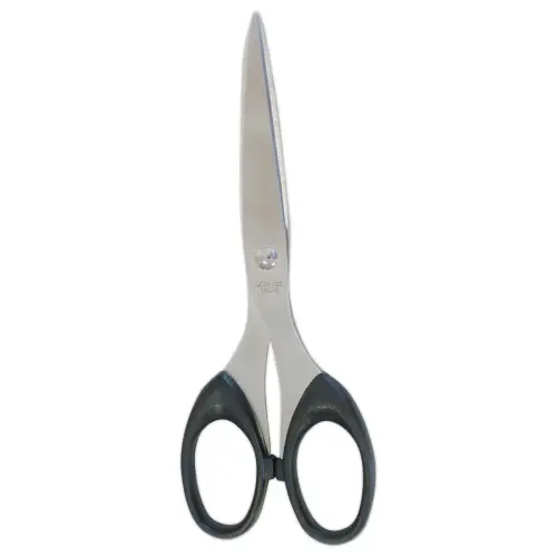 Paire de ciseaux &agrave; bouts pointus - 20 cm 