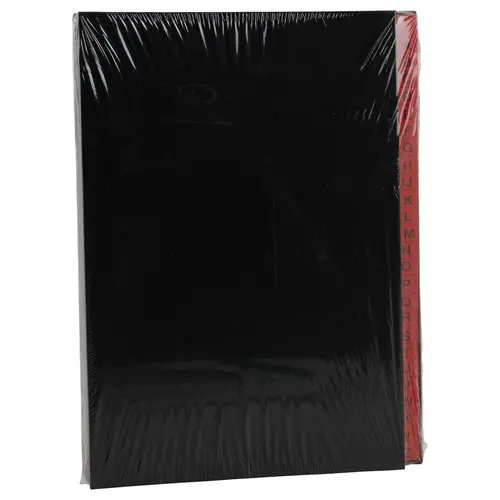 Trieur alphab&eacute;tique grande capacit&eacute; - EXTENDOS - Noir 