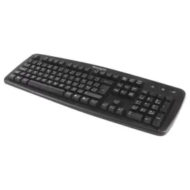 Clavier Filaire - QWERTY - KENSINGTON 