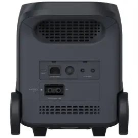 C&acirc;ble pour panneau solaire 0,24 m noir/rouge DC7909 m&acirc;le - Logilink 