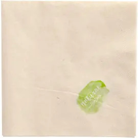 Serviette de table, 300 x 300 mm, naturel - Papstar 