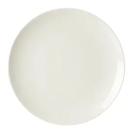 Coupelle CASABLANCA, 210 mm - Ritzenhoff & Breker 