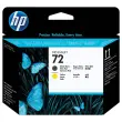 HP 72 tête d'impression noir et jaune C9384A