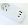 Blocs 5 prises - Avec USB et interrupteur - Câble 1,5m