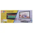 Clavier filaire color&eacute; pour enfants KID - Noir 
