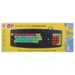 Clavier filaire color&eacute; pour enfants KID - Noir 