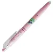 3 Stylos billes gel Frixion Ball 0.7 - Effaçables - Pilot