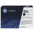 HP 80X CF280X toner noir Grande capacité - HP