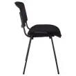 Chaise d'accueil visiteur &agrave; dossier r&eacute;sille Iso - Noir 
