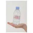 24 Bouteilles d'eau de 33 cl - EVIAN