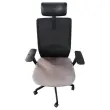 Siège de bureau ergo occasion