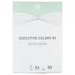 Ramette de papier couleur intense A4 Executive Colors 80g - Vert - FIDUCIAL