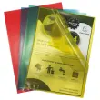 25 Pochettes coins Forever - Plastique recycl&eacute; 12/100e - EXACOMPTA 