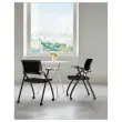 Chaise résille pliable et encastrable - Montée