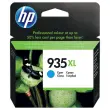 Cartouche HP 935XL - C2P24AE - Cyan