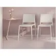 4 Siège YOUPI - Blanc