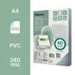 100 Couvertures PVC A4 240 &micro; - FELLOWES 