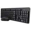 Pack Clavier + Souris Sans Fil R&eacute;sistant - Noir - TRUST 