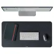 Grand sous-main tapis de bureau - gris