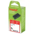 3 Encriers pour tampons Printy 4915 &ndash; Rouge &ndash; TRODAT 