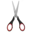 Paire de ciseaux symétriques - 17 cm - Fiducial