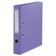 Classeur à levier - Dos 5 cm - Violet - FIDUCIAL