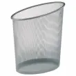 Corbeille à papier métal mesh 18L - gris - ALBA