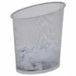 Corbeille à papier métal mesh 18L - gris - ALBA