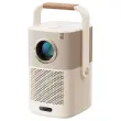 Vidéoprojecteur Nomade T2+ Full HD - Autofocus - YABER