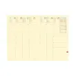 Agenda semainier Silk - 16x24cm - Rouge - Janvier à décembre - QUO VADIS