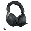 Casque JABRA - Evolve2 85 MS USB-A - 2&eacute;couteurs + Link 380a 