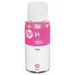 Bouteille d'encre HP 31 - Magenta - HP 