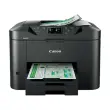 Multifonction Jet d'encre CANON MAXIFYMB2750