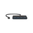 Hub USB type-C vers 4 ports USB 3.0