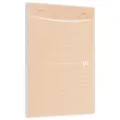 Bloc Touareg A5, 80 feuilles, 5x5, 90g