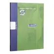 Cahier de brouillon CLAIREFONTAINE - 17x22cm - 96 pages Sey&egrave;s 56g -  - lot de 10 