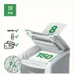 Destructeur IQ Auto+ Office 150 P4 - Coupe croisée - 150 feuilles - 44L - LEITZ