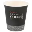 75 Gobelets en carton décorés - 20 cl