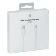 Câble charge USB-C/Lightning 2m - APPLE
