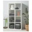 Panier de rangement Pixel 1.5L gris SUNDIS