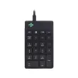 Pavé numérique filaire R-GO