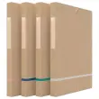 Boite de classement Touareg carte recyclée - dos 2,5 cm - OXFORD