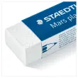 Gomme blanche haute qualité Mars Plastic - STAEDLER