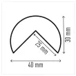 Profil&eacute; de protection d'angles en mousse polyur&eacute;thane C25R 