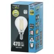 Ampoule LED Mini globe E14 4.2W 470LM 4000K claire