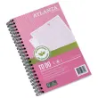 Carnet Atlanta " To do " - 19,5 x 12,5 cm - Rose - Djois