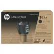 Recharge toner HP 153A noir 