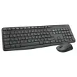 Ensemble clavier et souris sans fil - MK235 - LOGITECH 