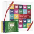 Kusmi Découverte bio - Coffret 45 sachets enveloppés - 9 parfums phare