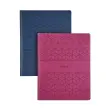 Agenda semainier Brepols TIMING Cube -17 x 22 cm - Assortis